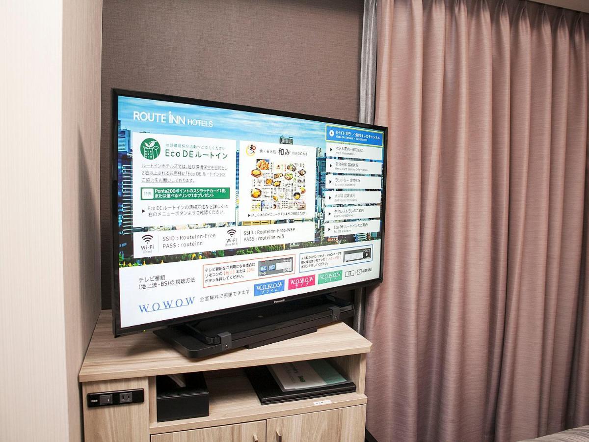 Hotel Route Inn Grand Nakano Obuse 외부 사진